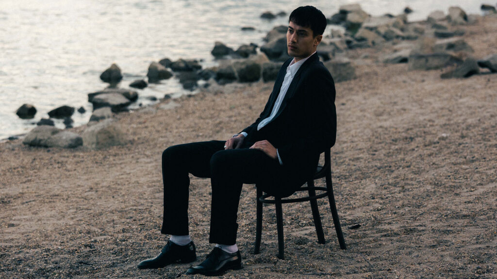 EDEN