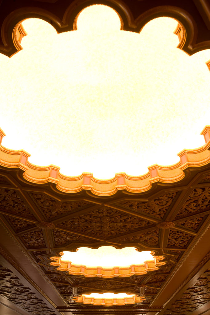 Fox Theater Ceiling Cut-out